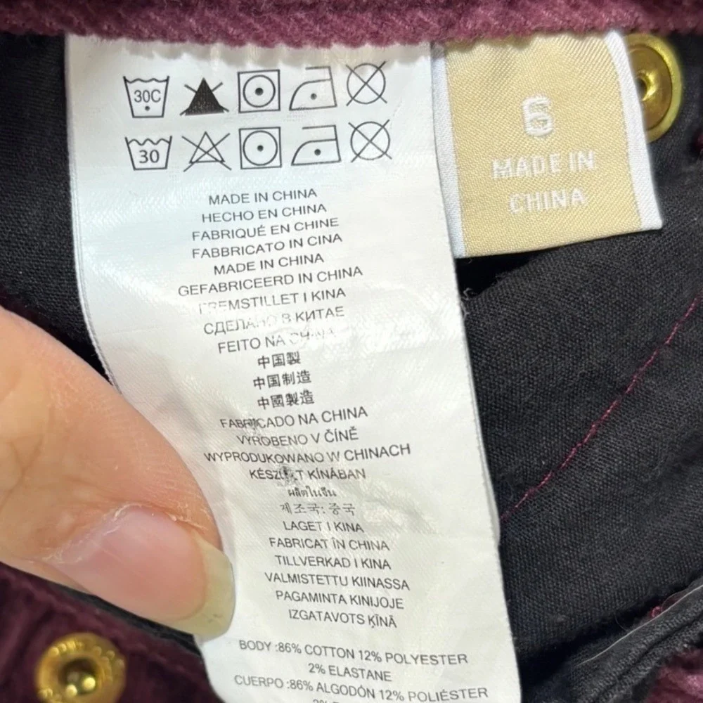 Michael Kors Burgundy Corduroy Pants Slim‎ Fit Women Size 6 - Picture 6 of 10